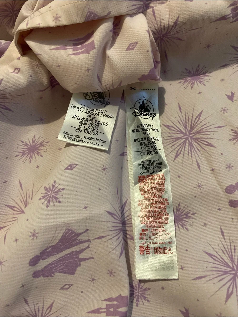 Disney Purple  Jacket with Floral Sleeves